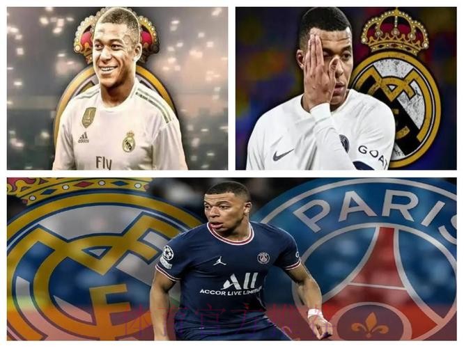 法媒:姆巴佩年收入7200万欧 去皇马年薪3000万欧